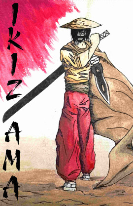 Ikizama (Bulgarian version)