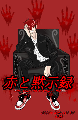 RED AND THE APOCALYPSE 