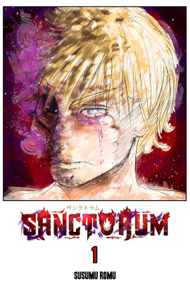 Sanctorum