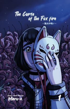 The Curse of the Fox fire −狐火の呪い−
