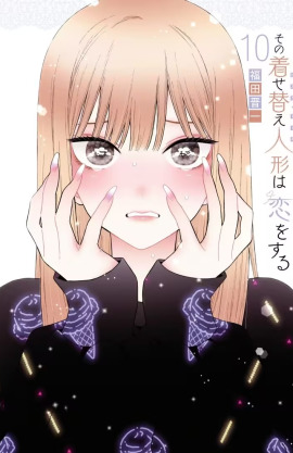 Sono Bisque Doll wa Koi wo suru