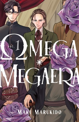 Omega Megaera