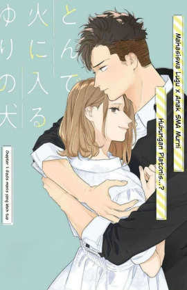 Tonde Hini Iru Yuri No Inu