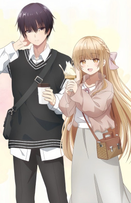 Otonari no Tenshi-sama ni Itsunomanika Dame Ningen ni Sareteita Ken