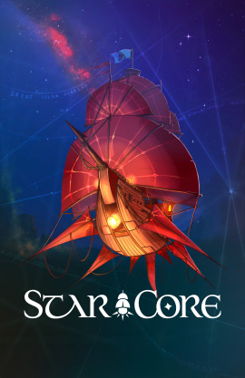 Star Core
