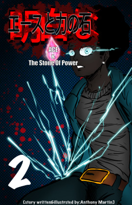 ACE & THE STONE OF POWER