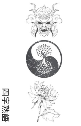 Kachou Fuugetsu