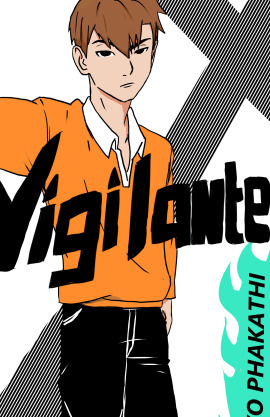 The Vigilante