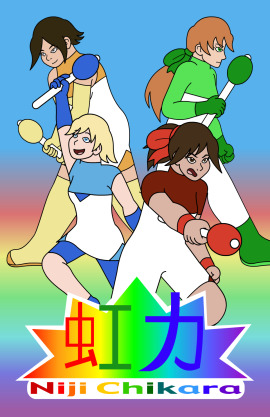 Niji Chikara