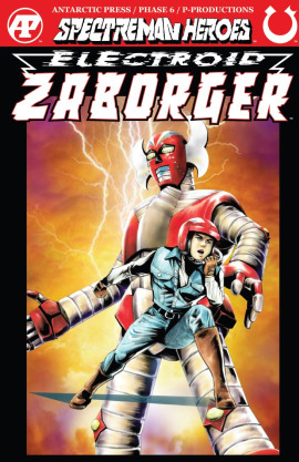 Spectreman Heroes