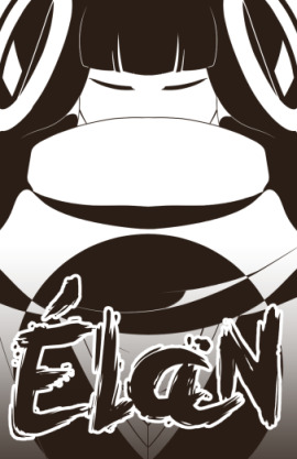 ÉLAN