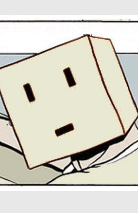 CUBE