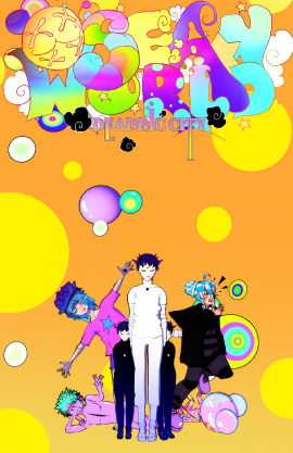 OSEANWORLD