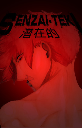 Senzai-Teki