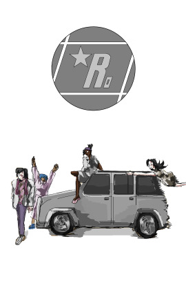 Balance Kami Donk
