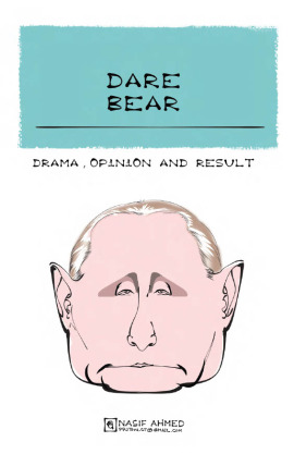 Dare Bear