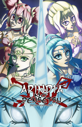 Arindia no Densetsu