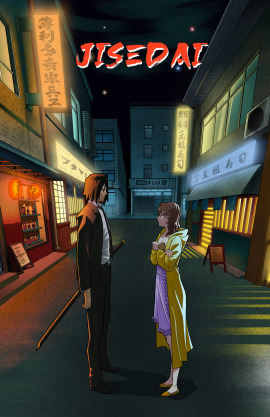 Jisedai