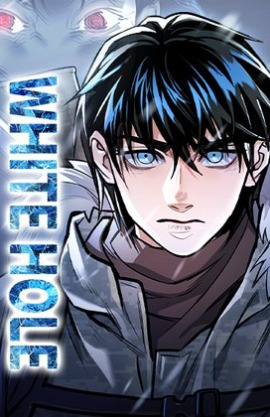 White Hole