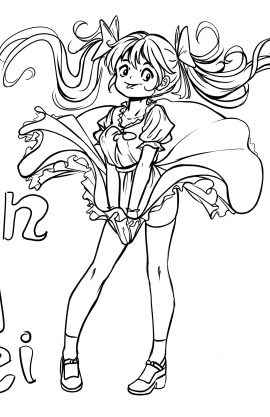 Rin Ai Rei