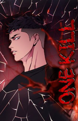 One Kill