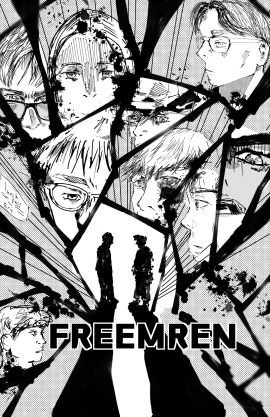 FREEMREN