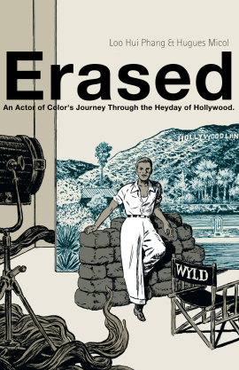 ERASED