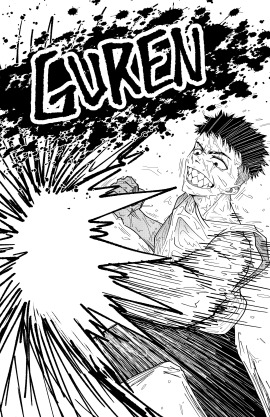 Guren