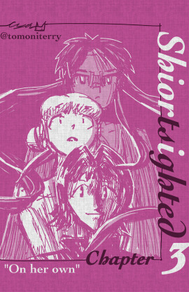 Shiortsighted