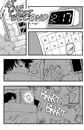 At the Last Second