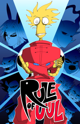 Rule of UUL