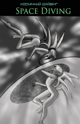 Space Diving
