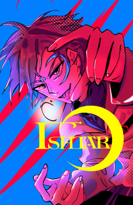 ISHTAR