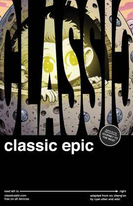Classic Epic