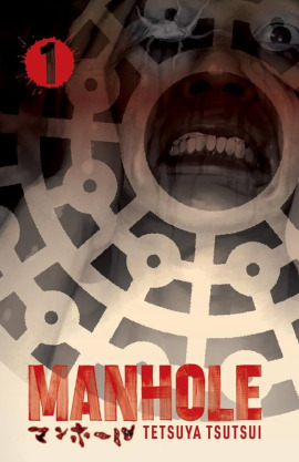 MANHOLE
