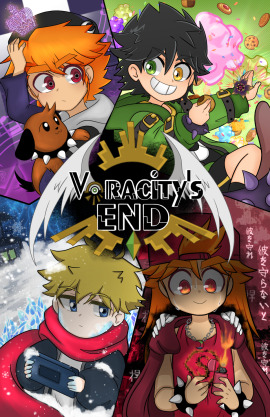 Voracitys End
