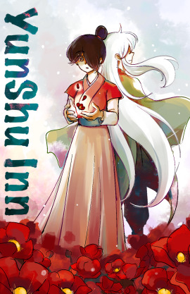 YunShu Inn