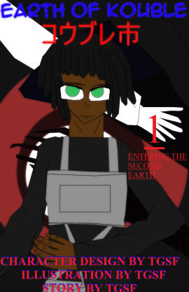 Earth of Kouble