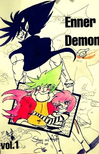 Demonio interior 