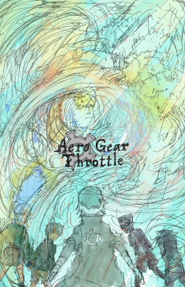 Aero Gear Throttle