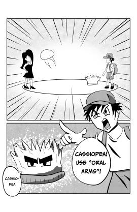 Bell (University Project)