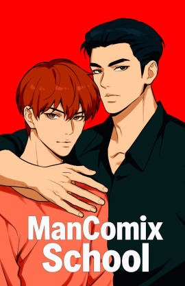 ManComix School 