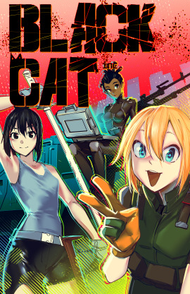 City: Crime Stories