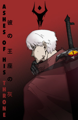Ashes of his throne