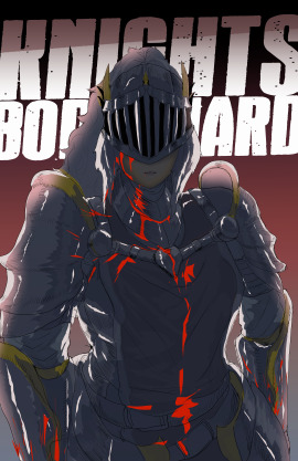 Knights bodyguard