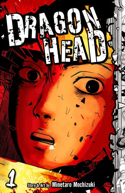 Cover image for Dragon Head
