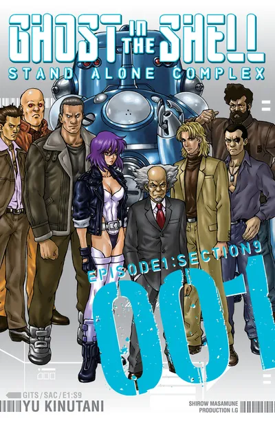 Cover image for Ghost in the Shell Stand Alone Complex