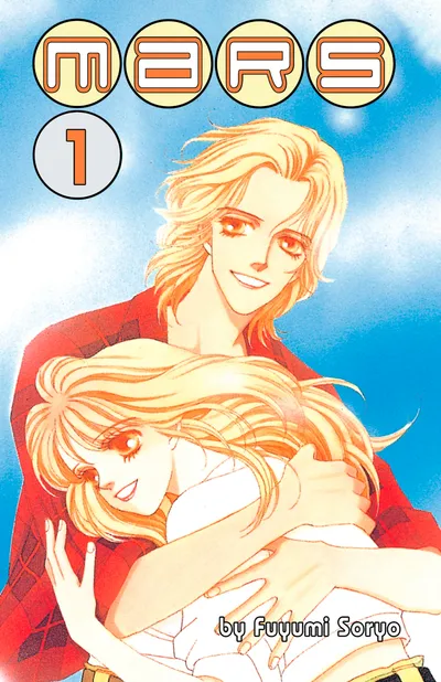 Cover image for MARS