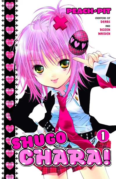 Cover image for Shugo Chara!