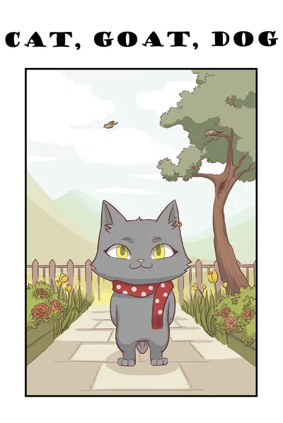 Cover image for CAT GOAT DOG